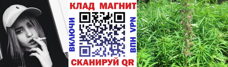 Купить наркоту Яблоновский КОКАИН  МАРИХУАНА  Меф  ГАШ 