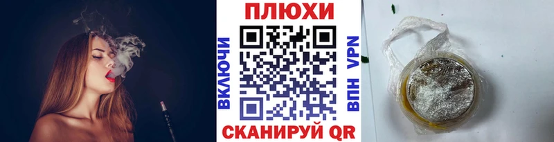 Амфетамин Яблоновский