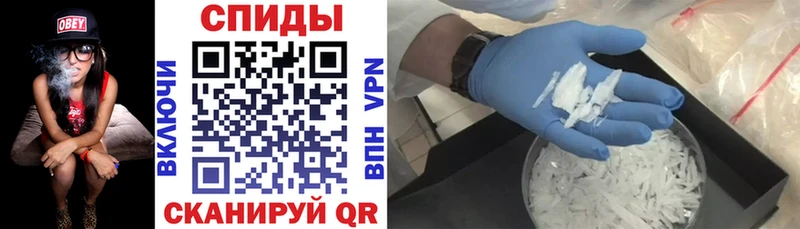 Amphetamine 97% hydra сайт Яблоновский магазин продажи