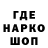 КОКАИН 98% Mr Nator