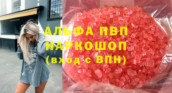 не бодяженный Абдулино