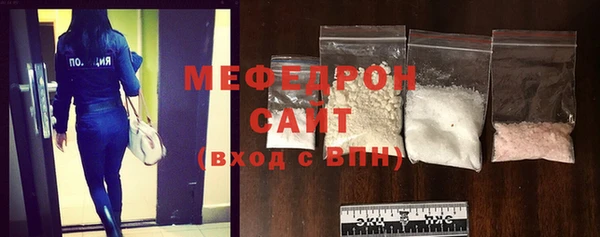 mix Абаза
