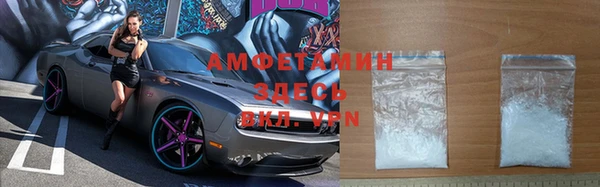 крисы Алексеевка