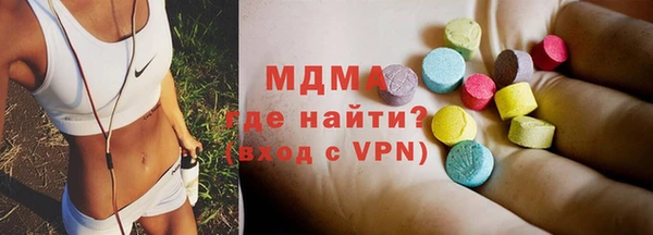 COCAINE Алзамай