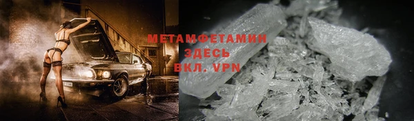 не бодяженный Абдулино