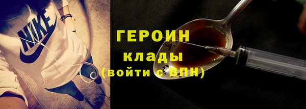 mix Абаза
