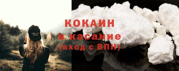 не бодяженный Абдулино