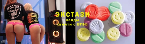mix Абаза