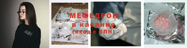 mix Абаза