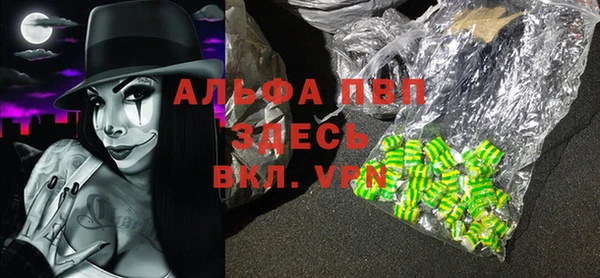 не бодяженный Абдулино