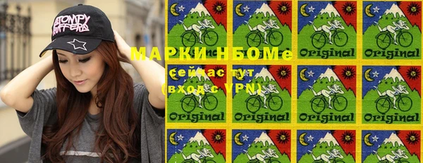 мефедрон VHQ Абинск