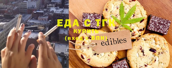 не бодяженный Абдулино
