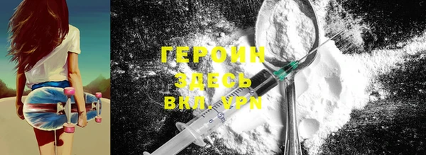 apvp Алексин