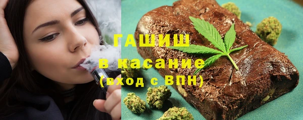 mix Абаза