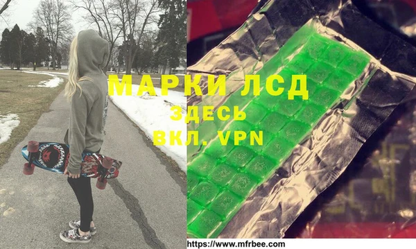 крисы Алексеевка
