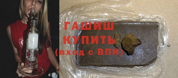 mix Абаза