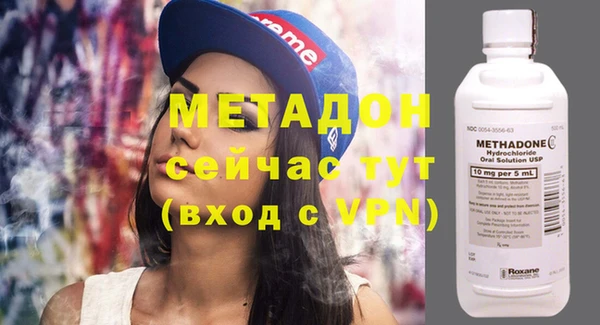 крисы Алексеевка